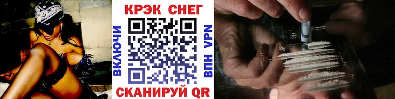 Что такое Миньяр ГАШИШ КЕТАМИН Меф