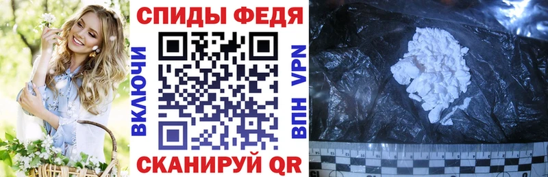 Amphetamine 97%  hydra как войти  Миньяр 
