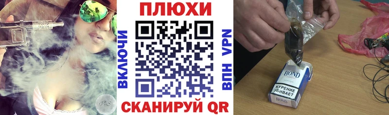 MEGA ССЫЛКА  Миньяр  маркетплейс формула  Гашиш hashish 