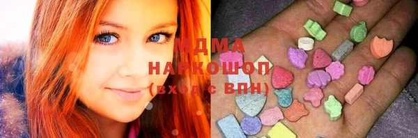 прущая мука Алексеевка
