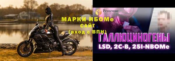 экстази Алзамай