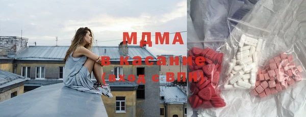 экстази Алзамай