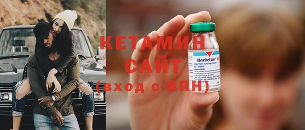 кокаин перу Нязепетровск