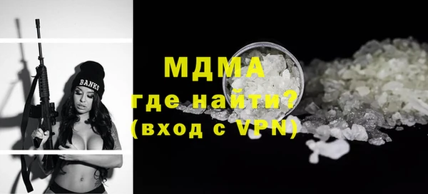 прущая мука Алексеевка