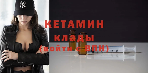 кокаин перу Нягань