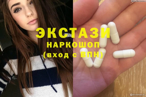 прущая мука Алексеевка