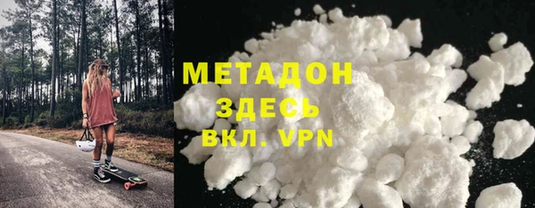 экстази Алзамай