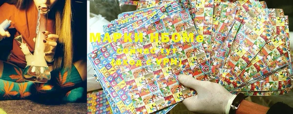 прущая мука Алексеевка