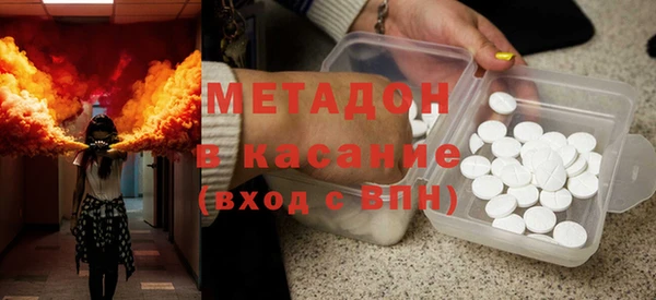 экстази Алзамай
