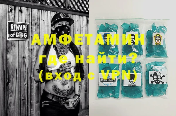экстази Алзамай