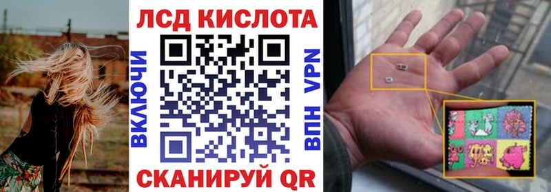 Наркотические марки 1,5мг  Миньяр 